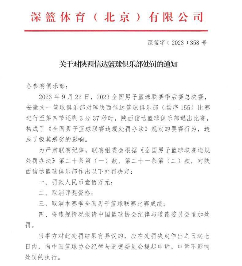 但阿尔特塔现在已经下定决心，他将在接下来的几周内努力从布伦特福德引进托尼。